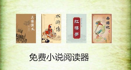 目前需要去大使馆补办护照的话有几种办法 华商为您回答